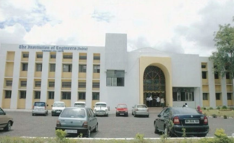 IIE Qualification: Government Recognition and Career Value in India